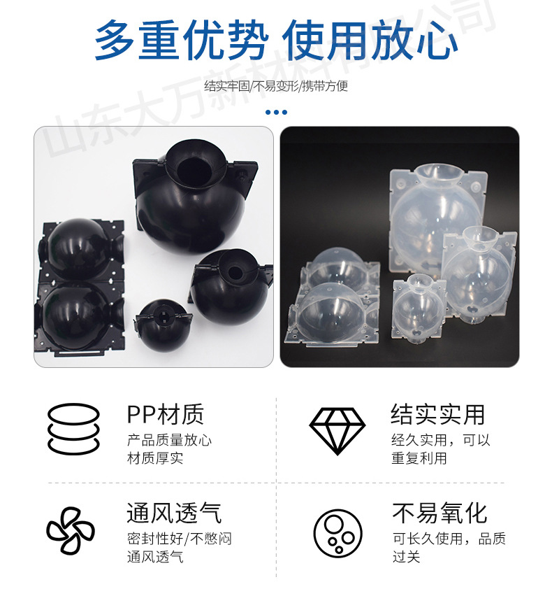 基础详情33_01_07