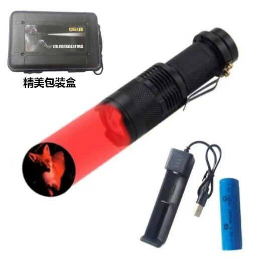 Cross-border hot sale UV flashlight SK68 white light/violet light/red light/green light/blue light/multi-purpose flashlight
