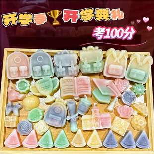 �����ǹ�䁱���ϵ�С����ֹ�DIY����W�t��ͨ�D���ڽ��ǃr
