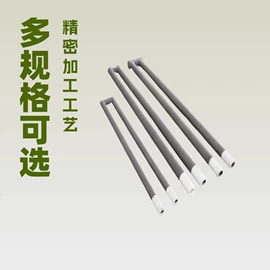 硅碳棒;工业炉;其他铸造设备