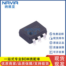 ȫ��ԭװ AQV212S AQV212 ��ƬSOP-6 ��̬�̵�����������оƬ