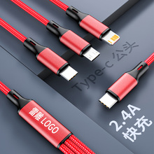 �m��һ������늾�TYPE-C܇�d6a�֙C�p�^���þ�����ҕ��������