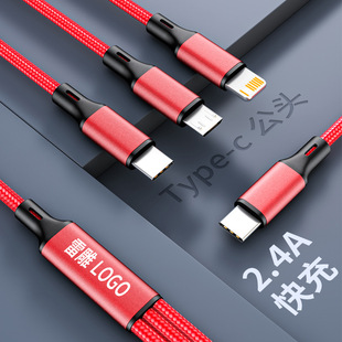 �m��һ������늾�TYPE-C܇�d6a�֙C�p�^���þ�����ҕ��������