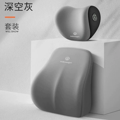 Headrest Pillow Waist Support Waist Support