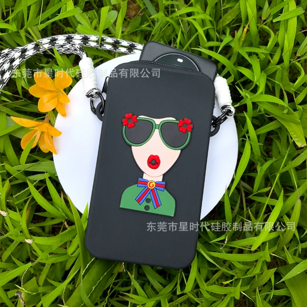 Black shoulder bag