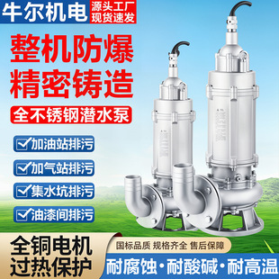 ����HWQBȫ���P䓷�����ˮ��EX������BT4CT4����վ��ˮ������ˮ��