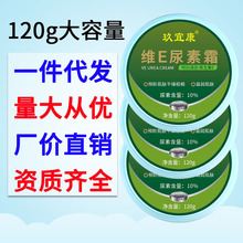 ���˿�10%�SE����˪120g�����ѿ��o��˪�S�r���l һ�����l