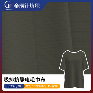 ���ſ��o�ë���� �����ź����o�ᘿ����� �\��ë��/�Ҿӷ�����