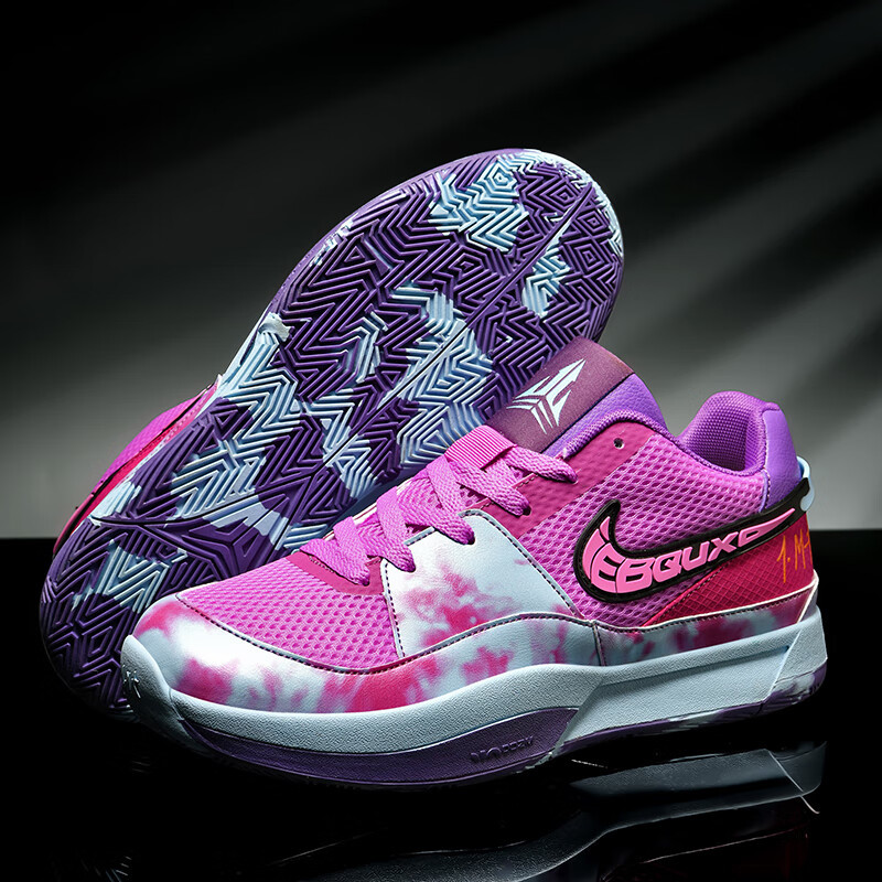 Morant Generation Purple Moon 마찰 소리