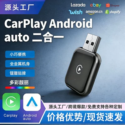 Hot-Selling 2-in-1 Smart Simsiz CarPlay və Android Auto