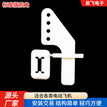 ׼С׶ǺģwCĿ׶ǊA^U{̶KTC