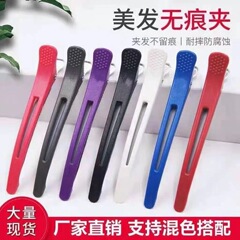 現物クリップ美髪専用カット無痕クリップ理髪店パーテーションロング口クリップ男女スタイリング前髪アヒル