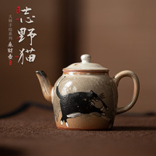 日式志野猫来财壶大容量陶瓷过滤泡茶壶手工绘银单壶家用功夫茶具