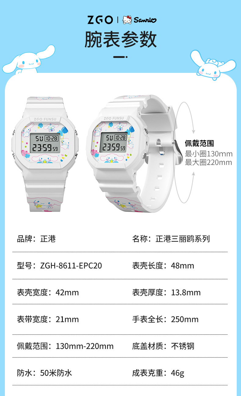 O1CN014qk48X1j5ftDKJOH2_!!2210394534497-0-cib.jpg?__r__=1664439655081