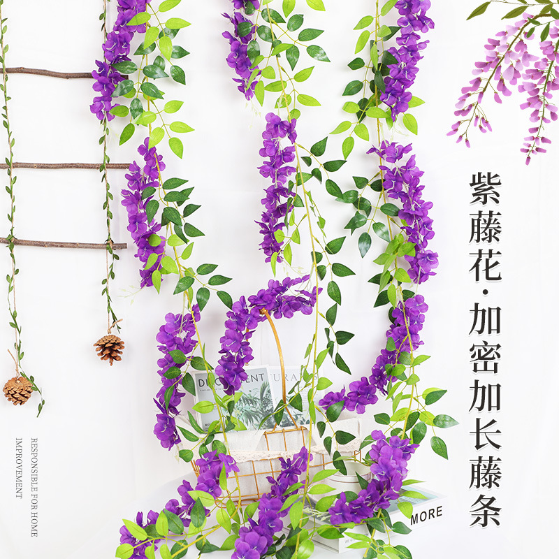 Simulated wisteria flower string flower rattan decoration winding fake flower vine plastic flower strip air conditioning pipe plant indoor hanging flower