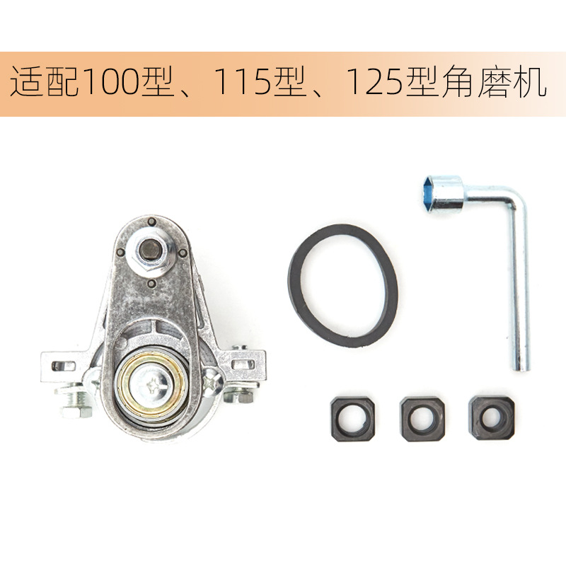 Amoladora de ángulo sin instalación cabeza de conversión de tesoro universal Modificación de carpintería máquina de corte eléctrica cambio máquina ranuradora ACCESORIOS Herramienta