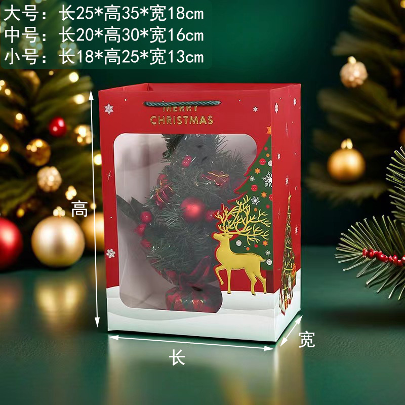 Bolsas de regalo de Navidad bolsas de mano Bolsas de regalo de mano Bolsas de mano