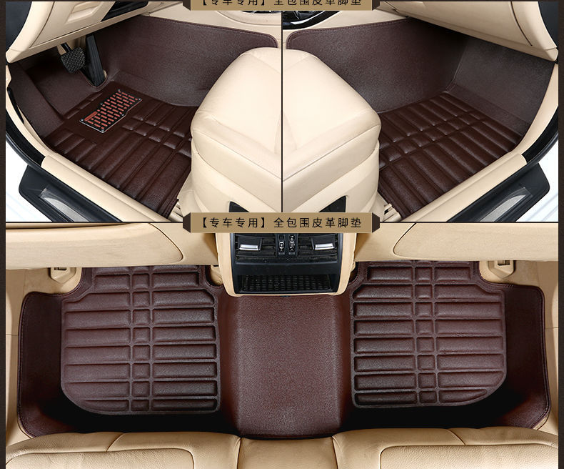 Applicable Vision X1/X3/X6 Emgrand GS/GL/L King Kong Boyue Panda MINI Golden Eagle Borui Car Mat