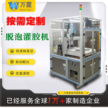 ���S������չ��z�C�ŷ�늙Cȫ�Ԅ���ճ���ע�z�C�h����֬���z�C