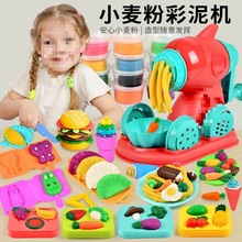 ����ܲ�����l�Cģ��С������Ƥ��DIY���p�����Ů���^�Ҽ����