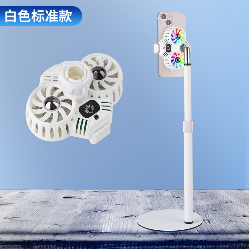 生放送の携帯電話のラジエーターの温度を下げる神器の双半導体の冷凍の超静音の双核のデジタル表示は無線の充電の機能を持ちます。|undefined