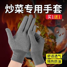 �������C�����͸ߜظ�������������˷��R�Ϳ����N�����