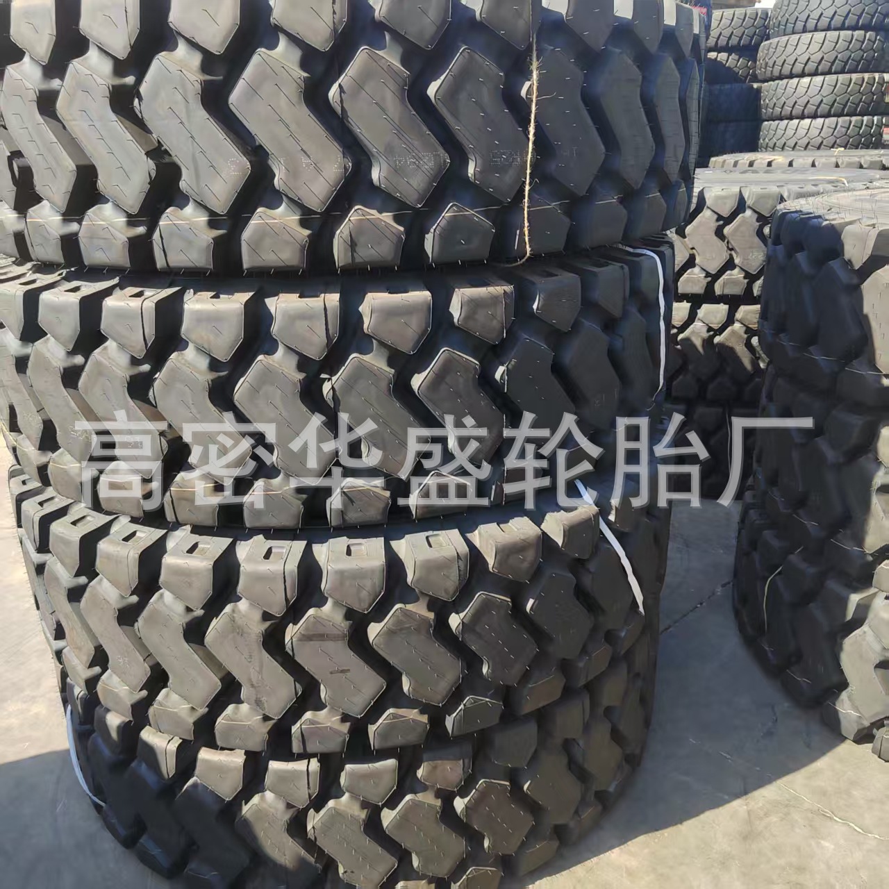 风神1600R25轮胎全钢矿用轮胎宽体自卸车轮胎