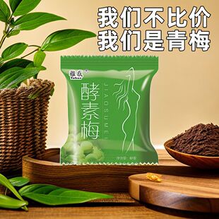 ��Ʒ����÷�ű�ӏ�����/�͵�/���p/֬��/�ع��S���������