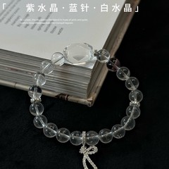 巧恩珠宝天然白水晶随形紫水晶蓝针圆珠水晶手链手串厂家直销