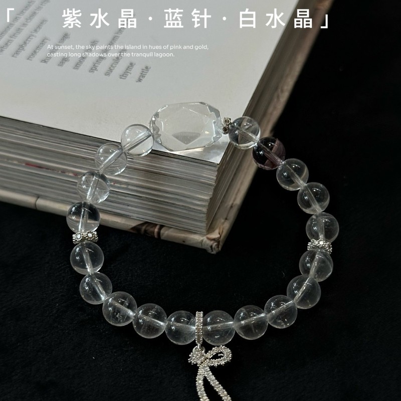 巧恩珠宝天然白水晶随形紫水晶蓝针圆珠水晶手链手串厂家直销|undefined