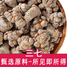 ������ș��18�^�����ɽ���߷ێ�ĥ�ؼ��ؼ����߷۹ٷ���Ʒ��Ş��