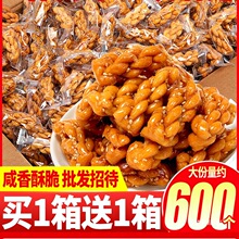 �ȱ�ٝ�t��С�黨�W�t��ʳ�Ϊ����b���eʳƷС�Խ����������l