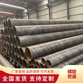 防护栏;园艺护栏;声屏障