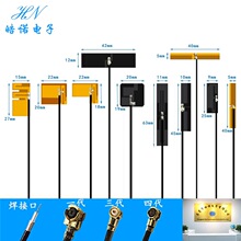 2.4G WIFI �{������FPCܛ�����W�쾀 �Pӛ��ģ�K�NƬipex���Ӿ�