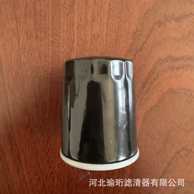 Filter Element – Oil filter