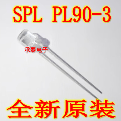 SPL PL90_3 激光发射管 SPL PL90-3 75W 905NM 脉冲激光管