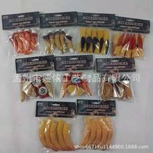 万圣节用品搪胶乳胶面具 恐怖道具 整蛊玩具 指甲套 肢体鬼屋装饰
