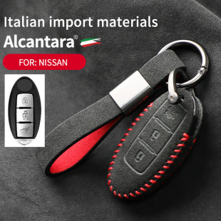 Pouzdro na klíče od auta Alcantara semišové pouzdro na klíče držák na klíče 20 Car Key Case Alcantara suede key case key holder 19