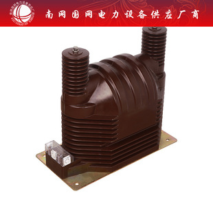 ������35KV40.5KV��ʽ������ȸ߉�JDZ9-35G늉�������