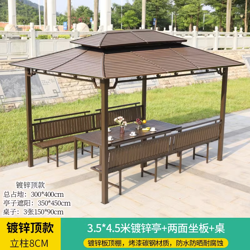 Pabellón al aire libre Villa patio hierro jardín toldo al aire libre nuevo estilo chino techo ocio granja pabellón