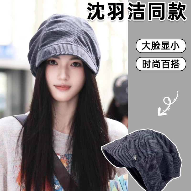 沈羽洁同款堆堆帽女秋冬大头围显脸小包头帽护耳保暖套头帽子冷帽|undefined