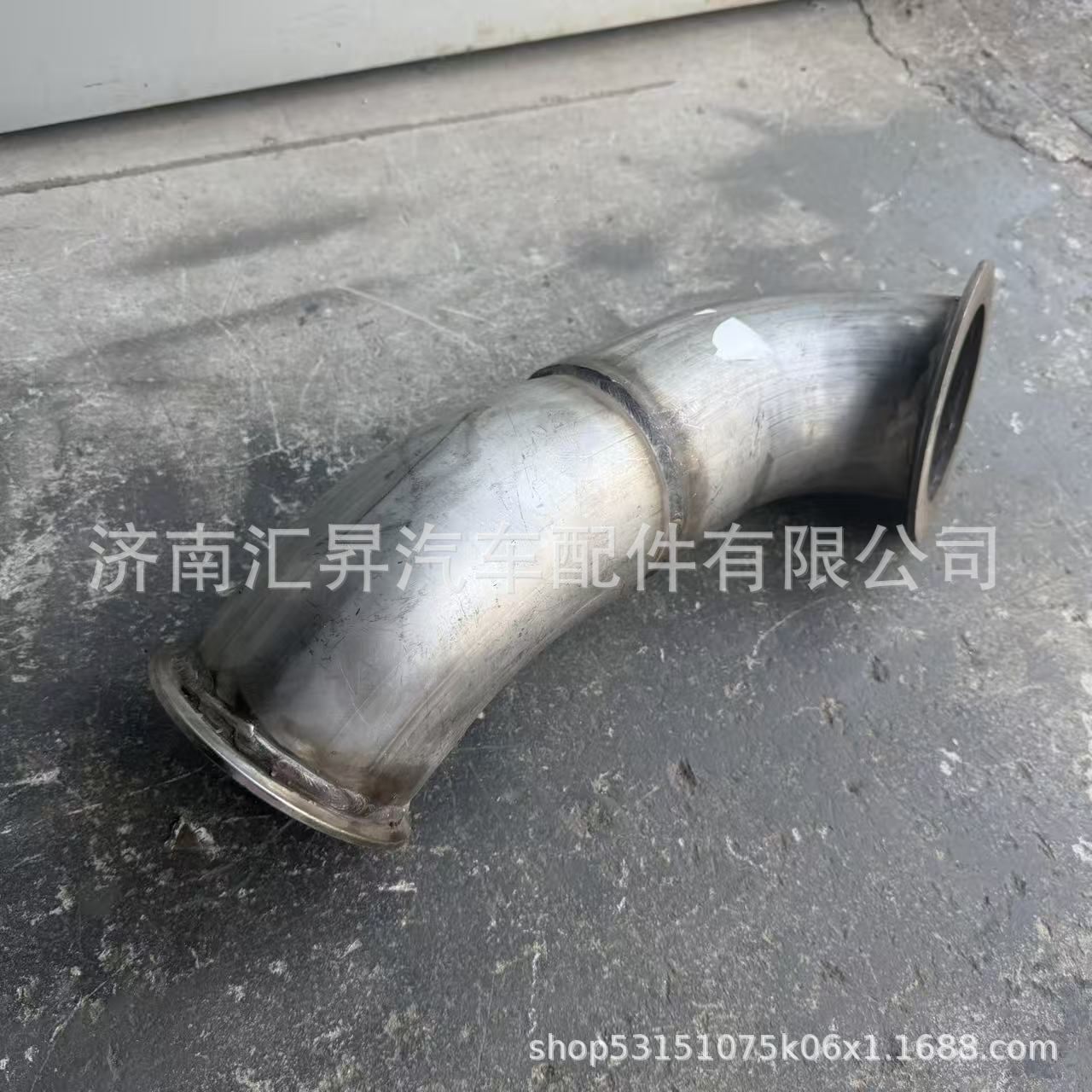 YZ962554000053 exhaust pipe
