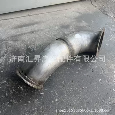 YZ962554000053 exhaust Other walking systems