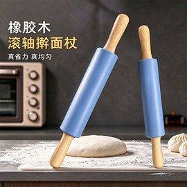 擀面杖;饼干模具;其他烘焙用具