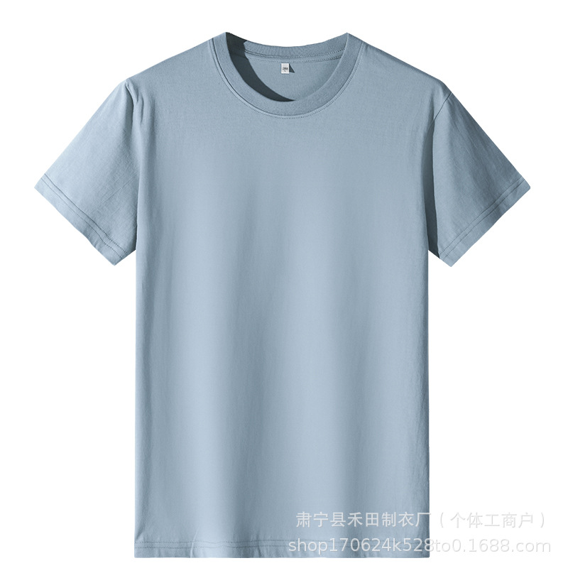 180g pure cotton regular fog blue / S