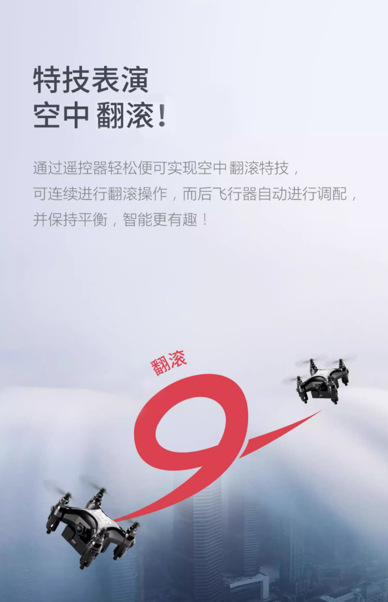 微信图片_20240115141916