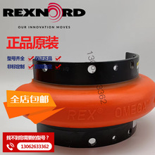 REXNORD˹ŵREX 0MEGA E20M E30M E40M E50M E60