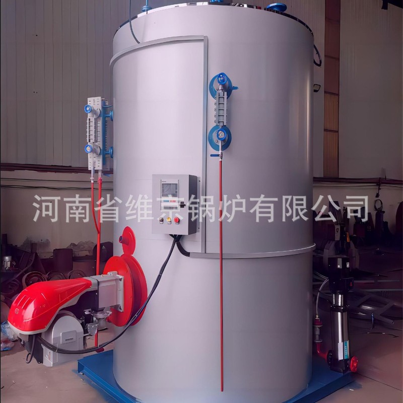 垂直型燃料ガス蒸気発生器熱源機、ミキシングステーション、ミキシングステーション、プール加温、梁工場、蒸気養生|undefined