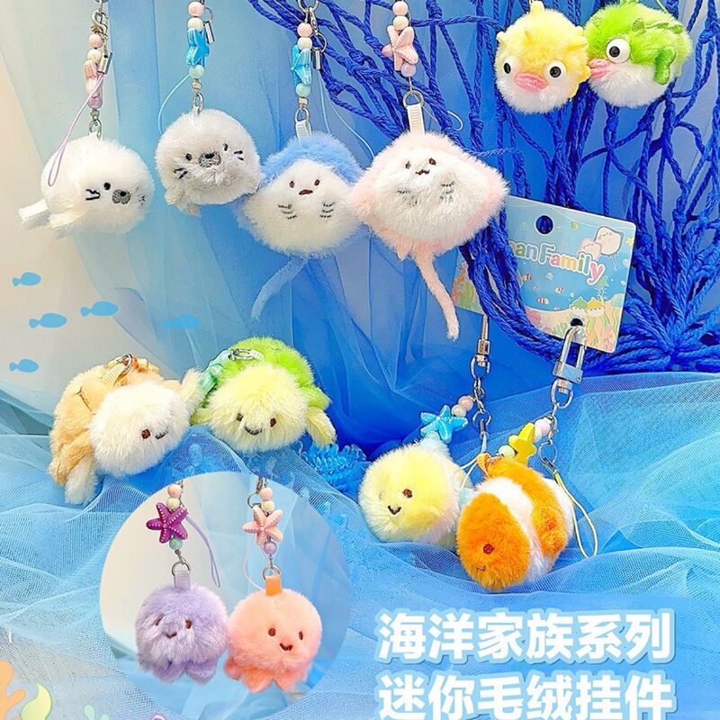 Hot Selling Marine Family Turtle Seal Plush Pendant Two Pairs Cute Cartoon Keychain Small Gifts Wholesale