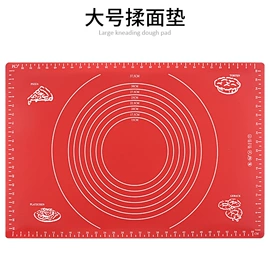 烹饪勺铲;蛋糕模;烘焙刮刀